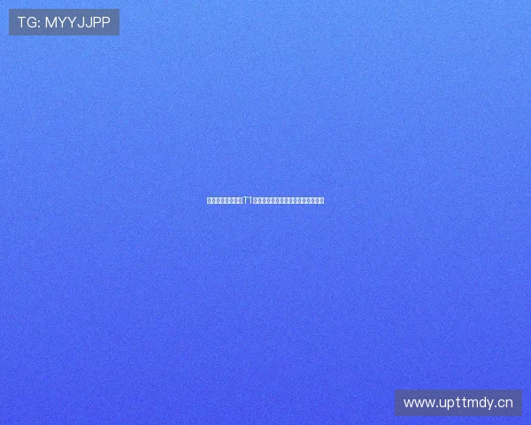 斗球直播体育赢米T1新通道开启，畅享全新赛事观看体验